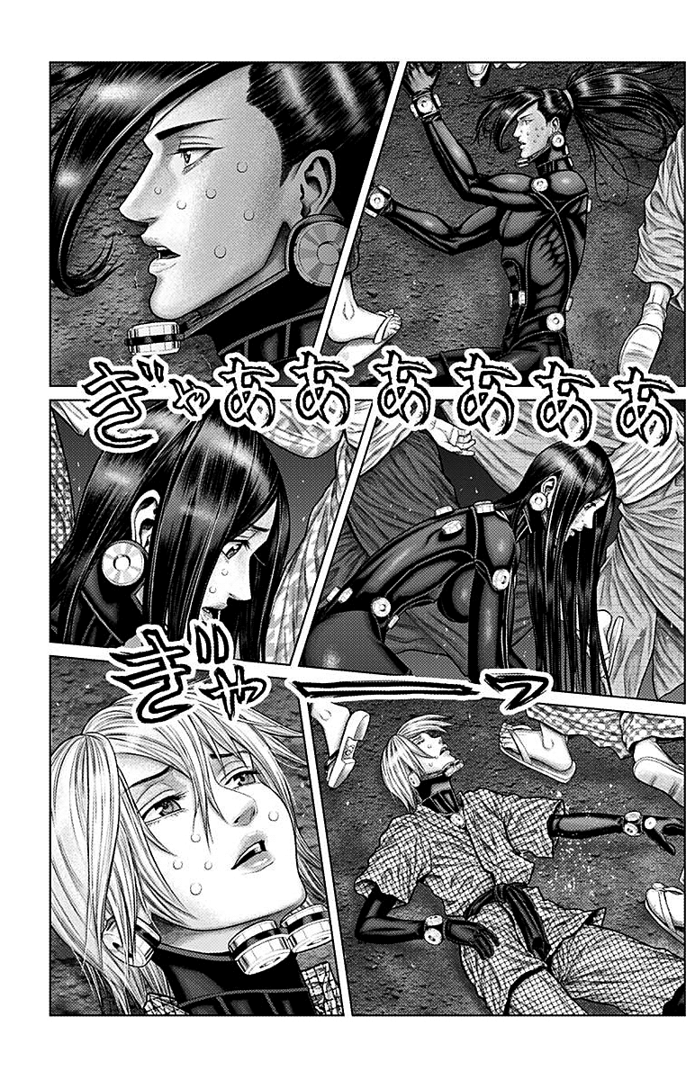 Read Gantz_E IT Manga Online