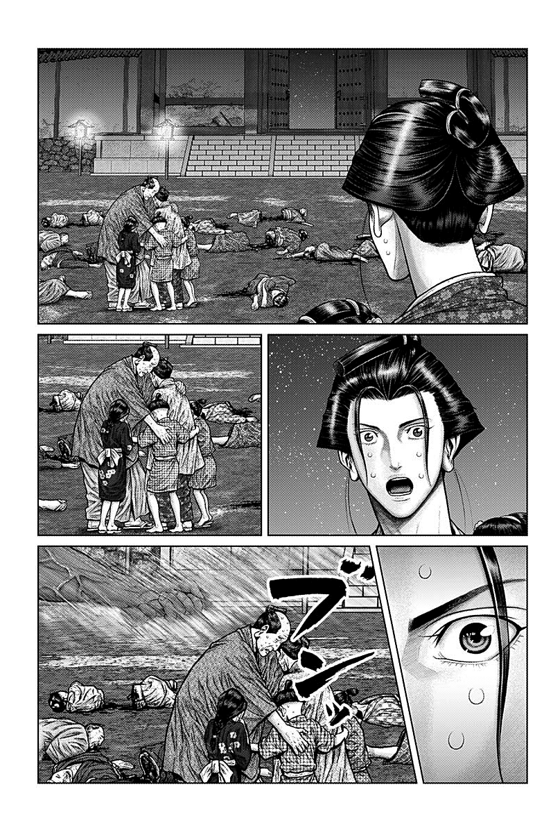 Read Gantz_E IT Manga Online