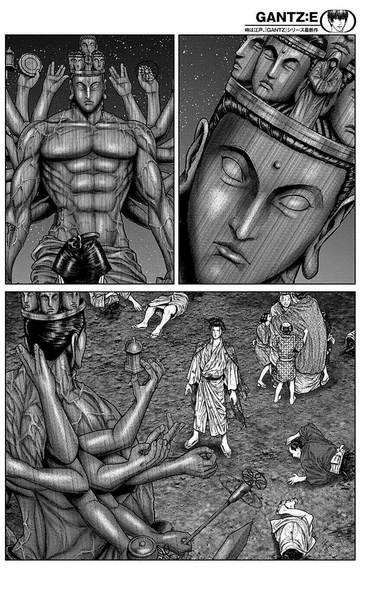 Read Gantz_E IT Manga Online