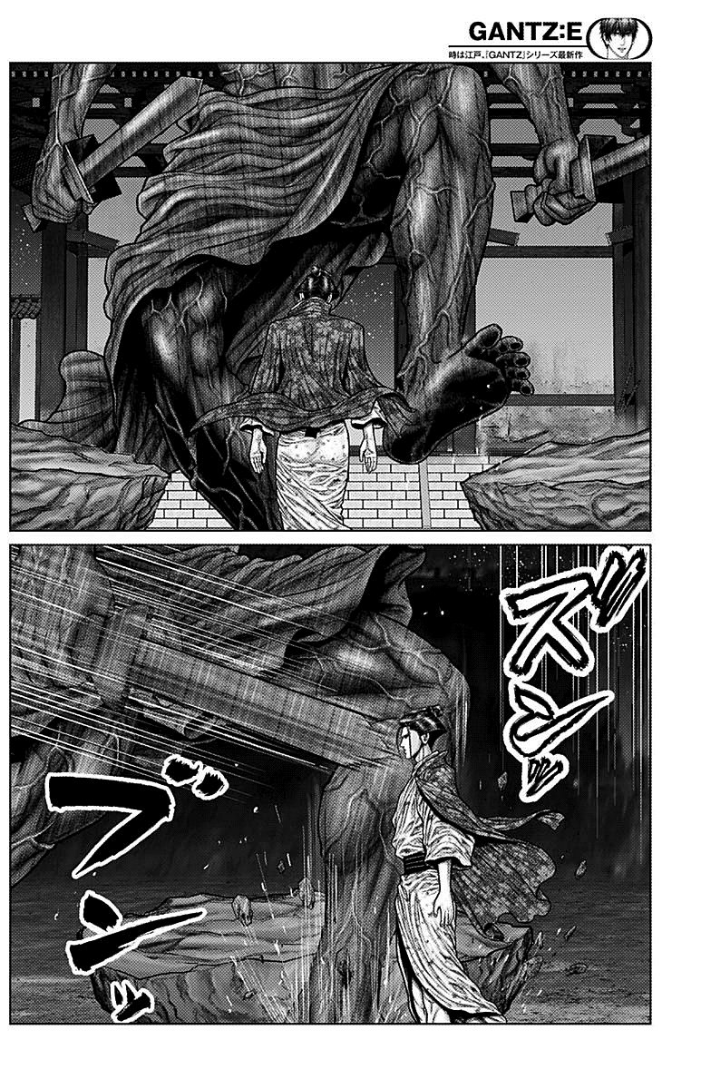 Read Gantz_E IT Manga Online
