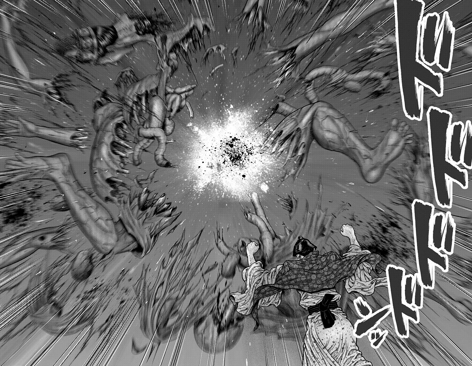 Read Gantz_E IT Manga Online