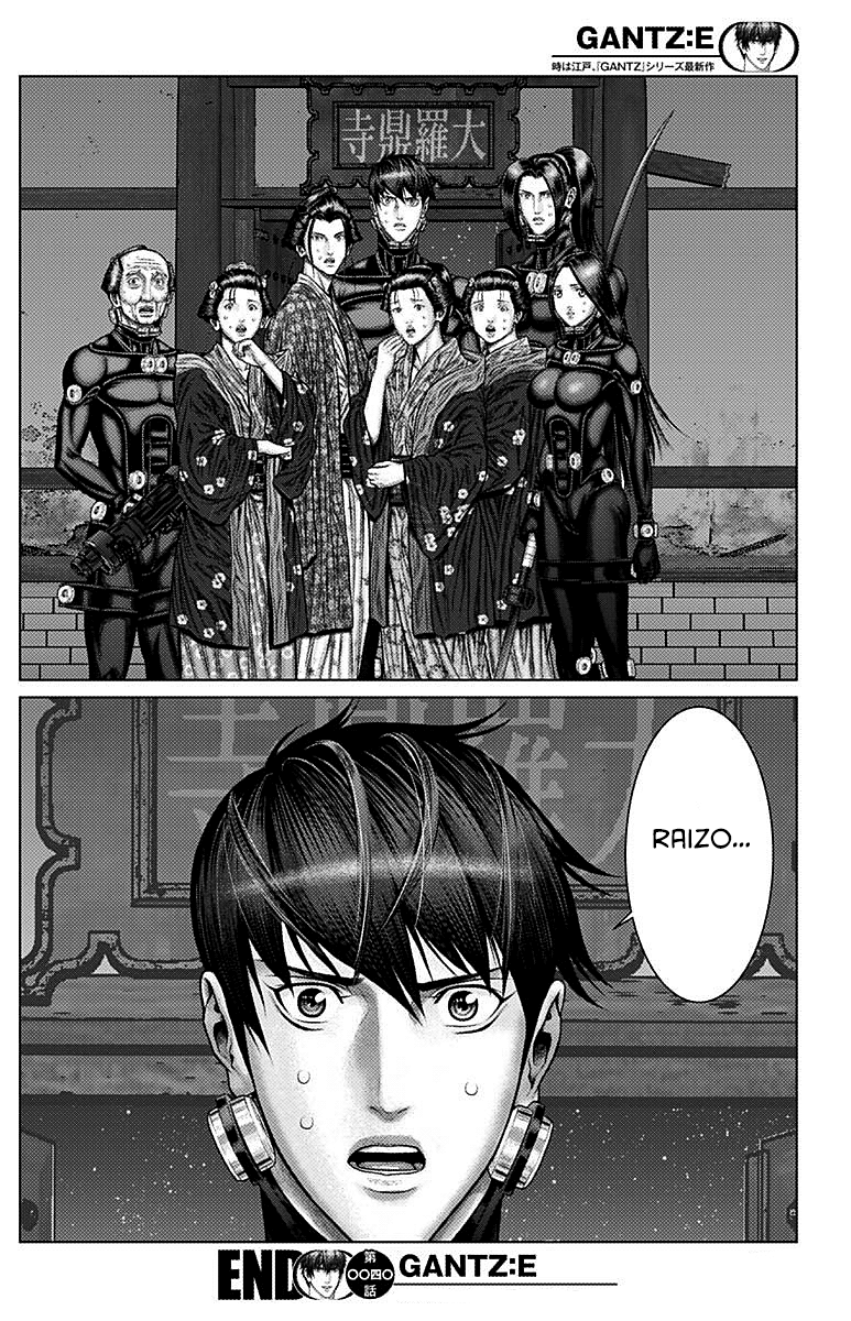 Read Gantz_E IT Manga Online