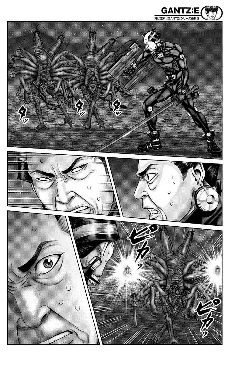 Read Gantz_E IT Manga Online