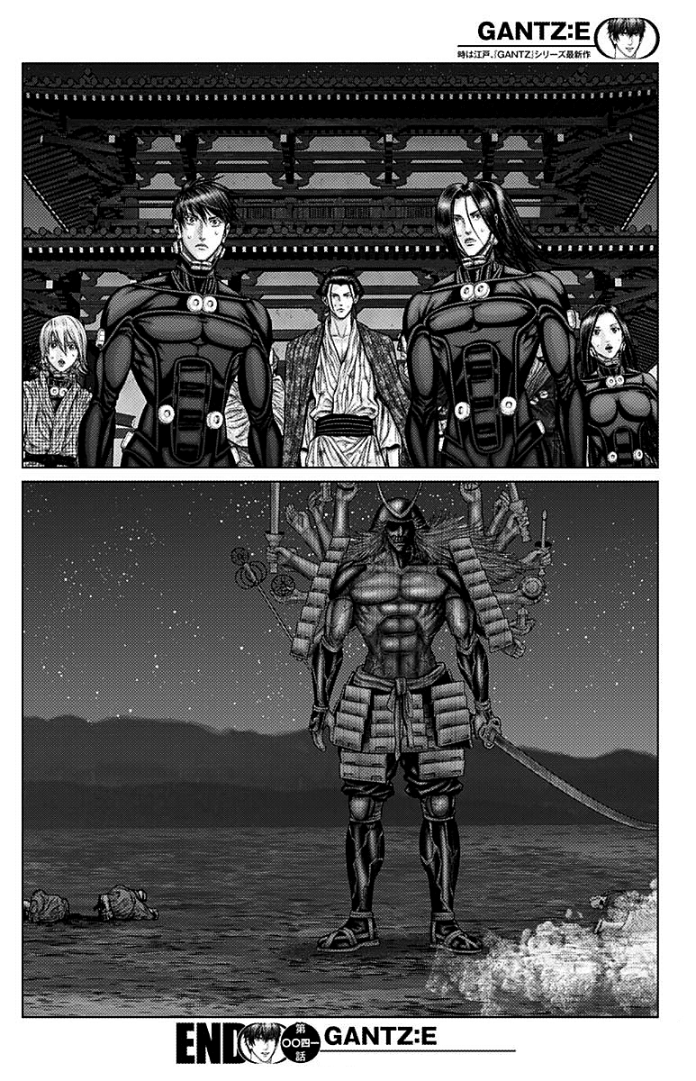 Read Gantz_E IT Manga Online
