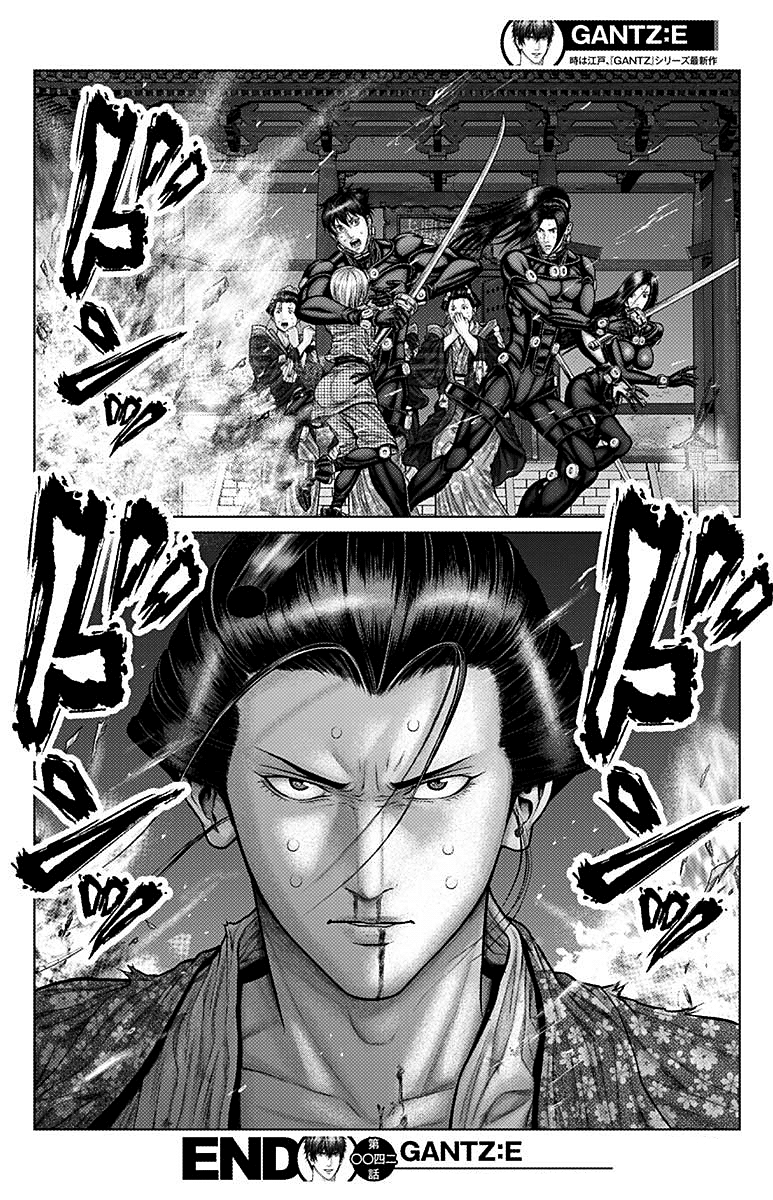 Read Gantz_E IT Manga Online