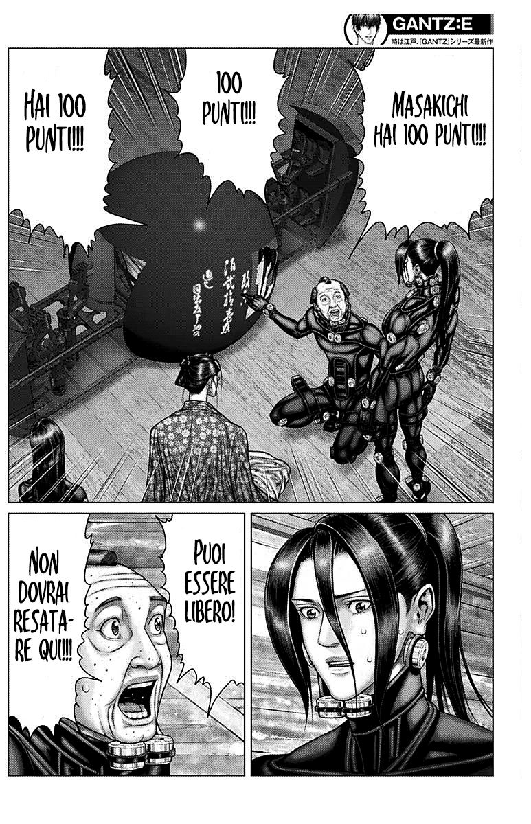 Read Gantz_E IT Manga Online