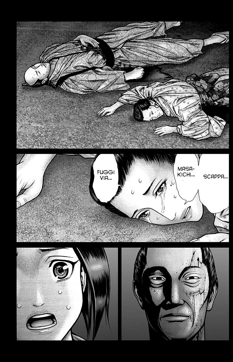 Read Gantz_E IT Manga Online
