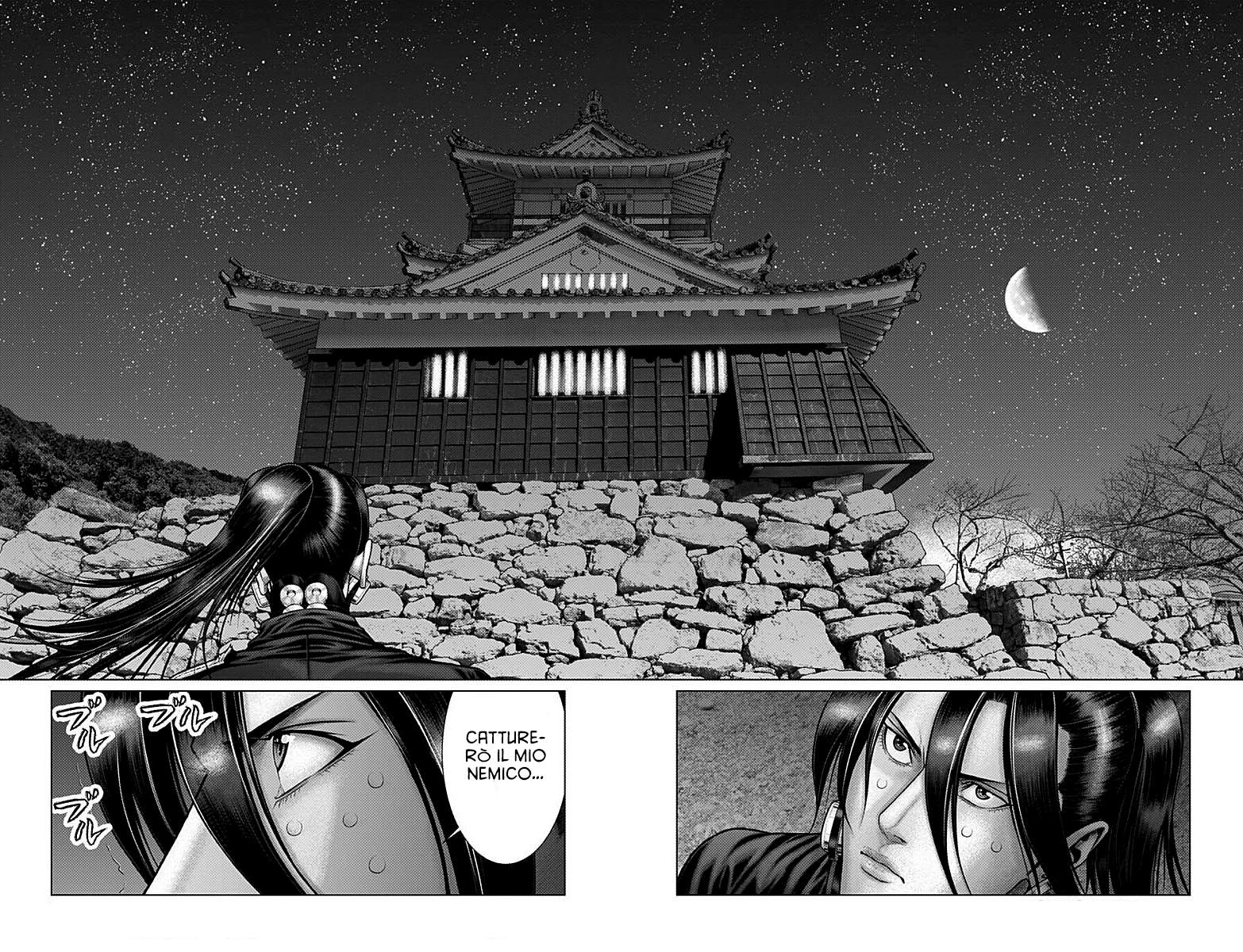 Read Gantz_E IT Manga Online