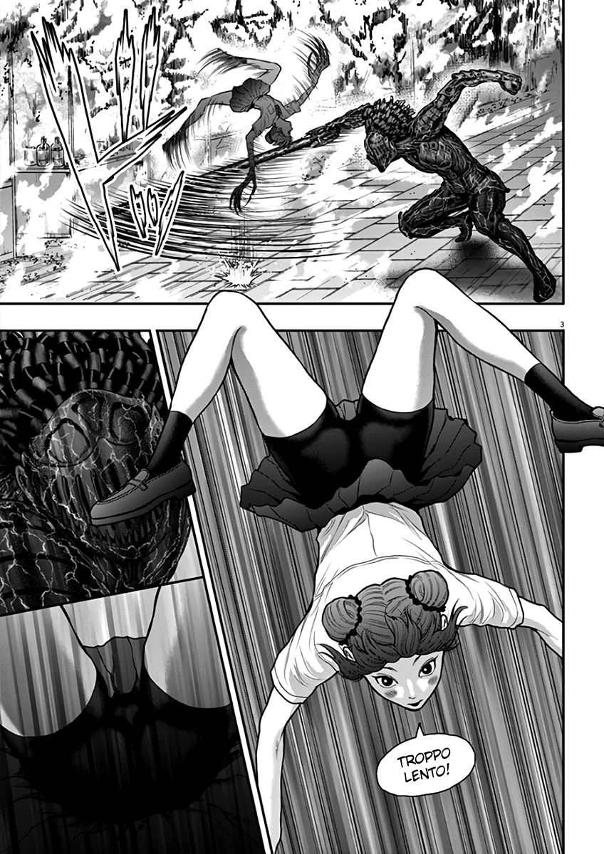 Read Jagan IT Manga Online