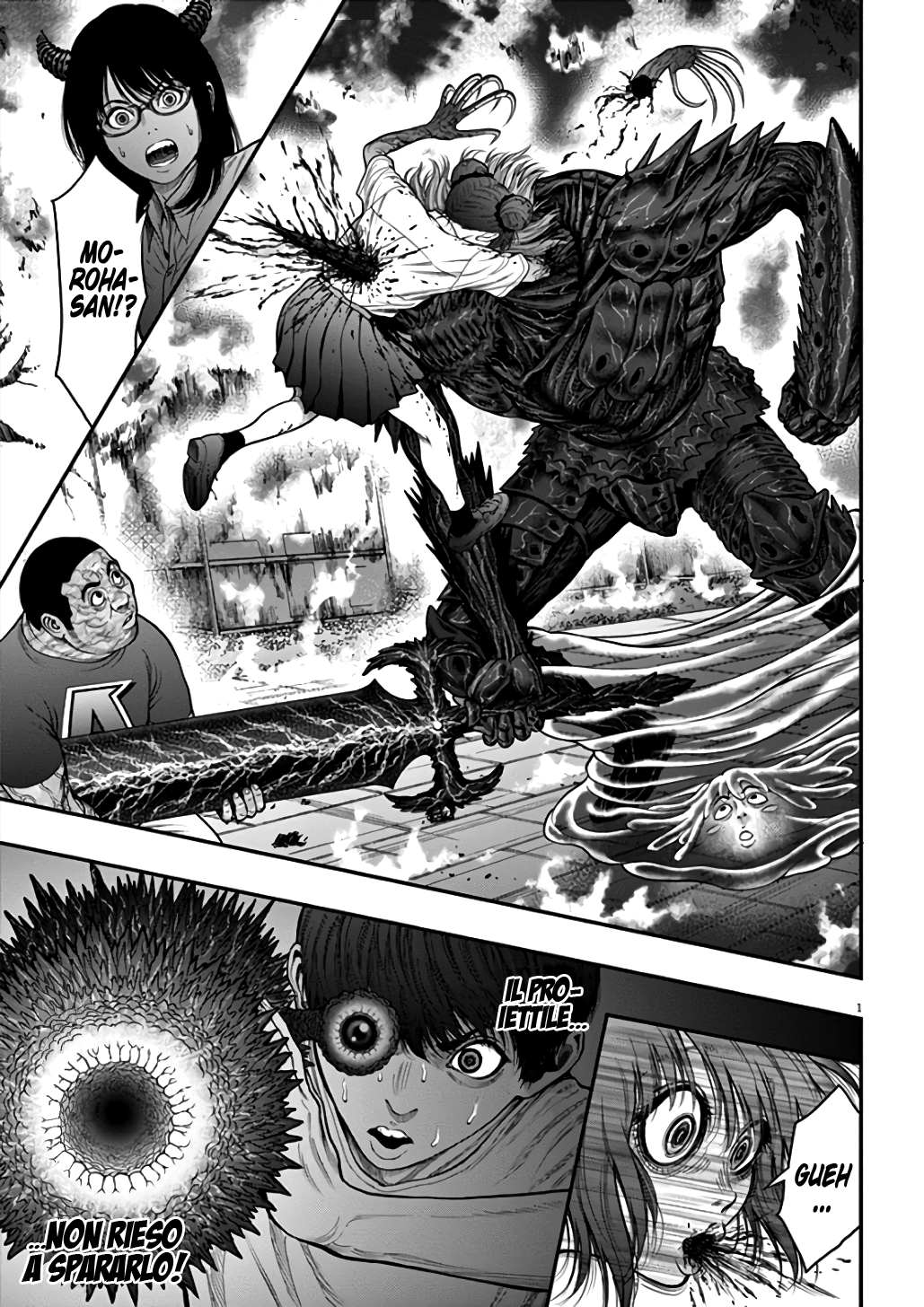 Read Jagan IT Manga Online