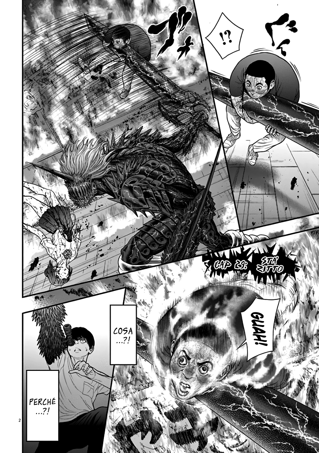 Read Jagan IT Manga Online
