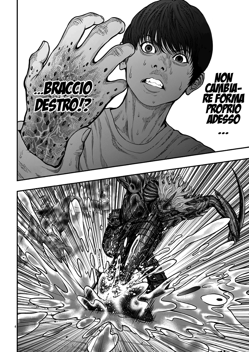 Read Jagan IT Manga Online