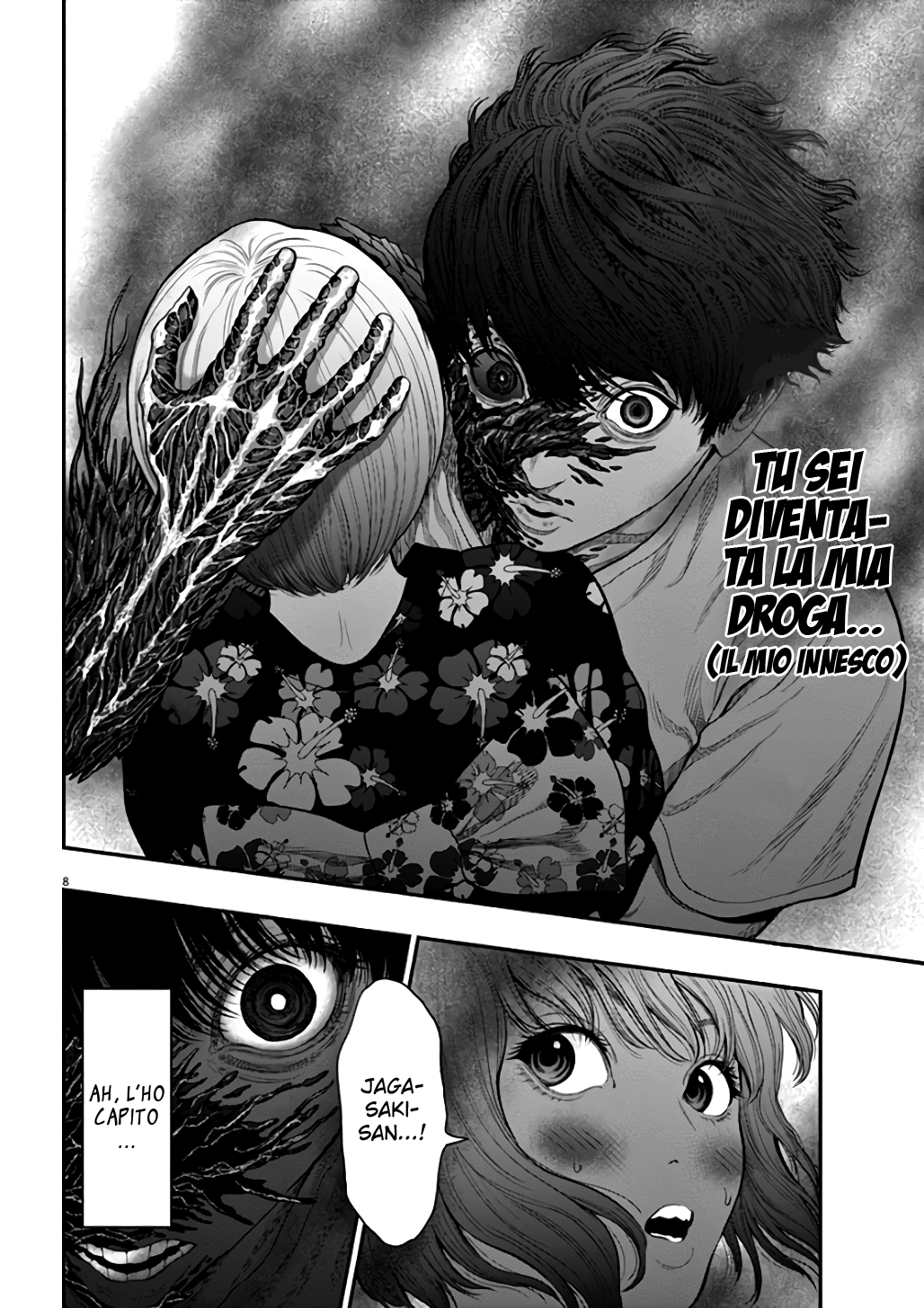 Read Jagan IT Manga Online