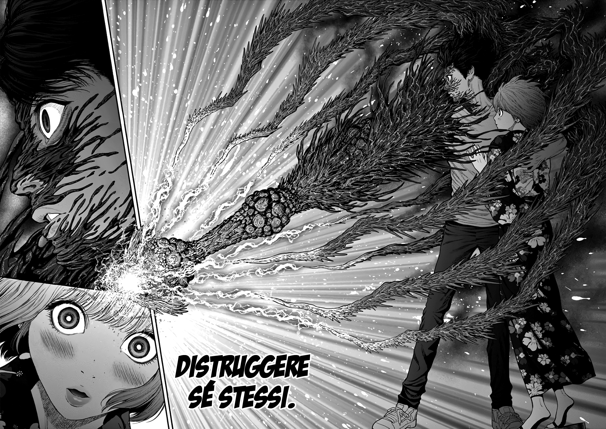 Read Jagan IT Manga Online