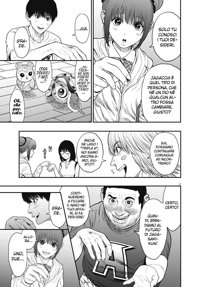 Read Jagan IT Manga Online