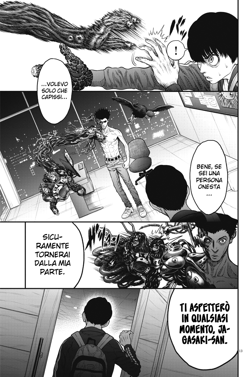 Read Jagan IT Manga Online