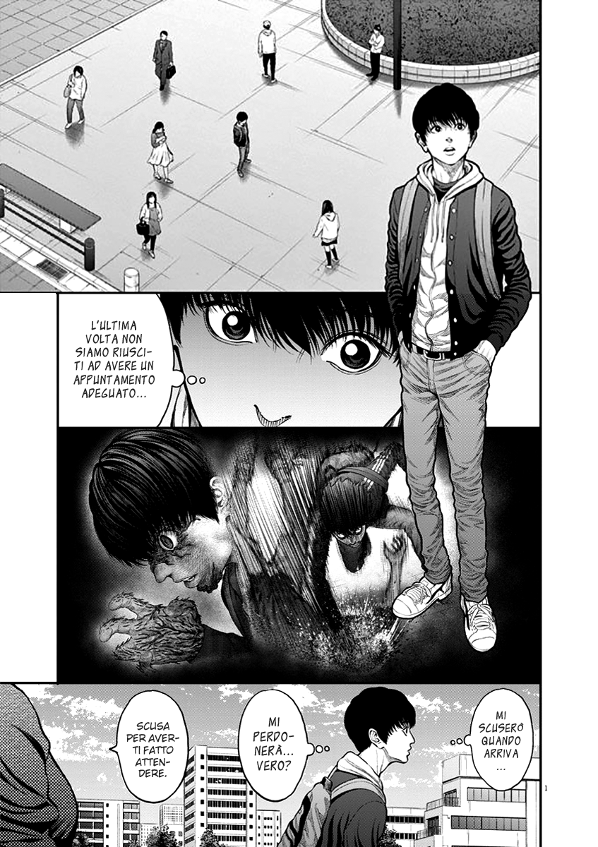 Read Jagan IT Manga Online