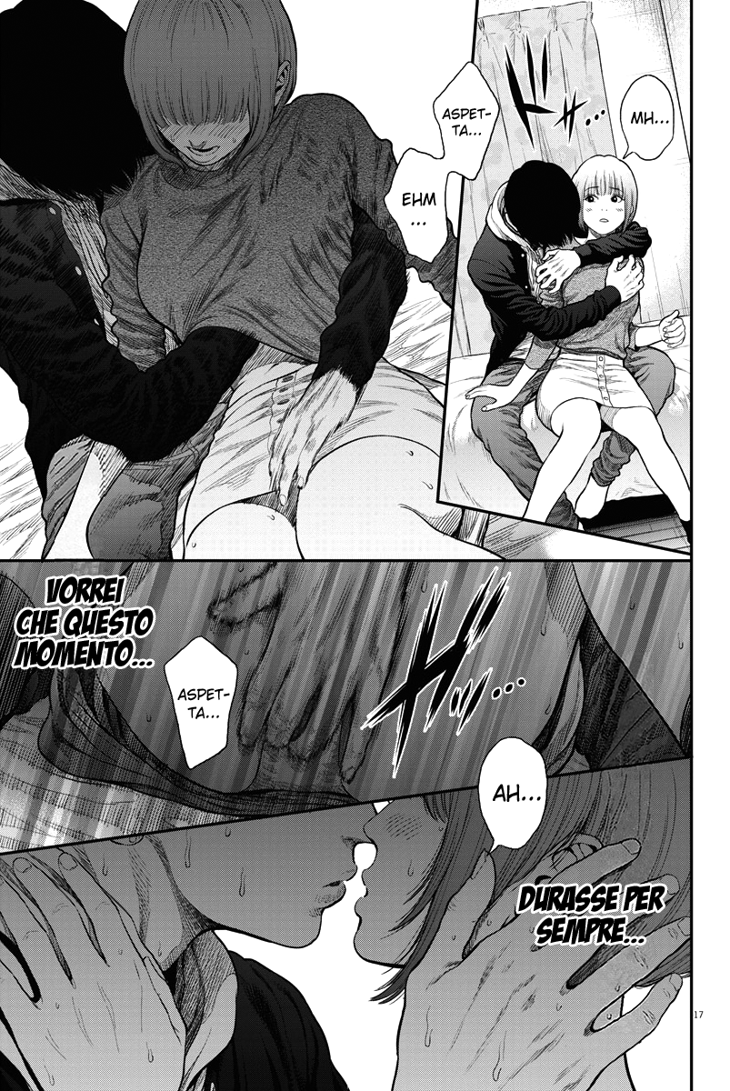 Read Jagan IT Manga Online