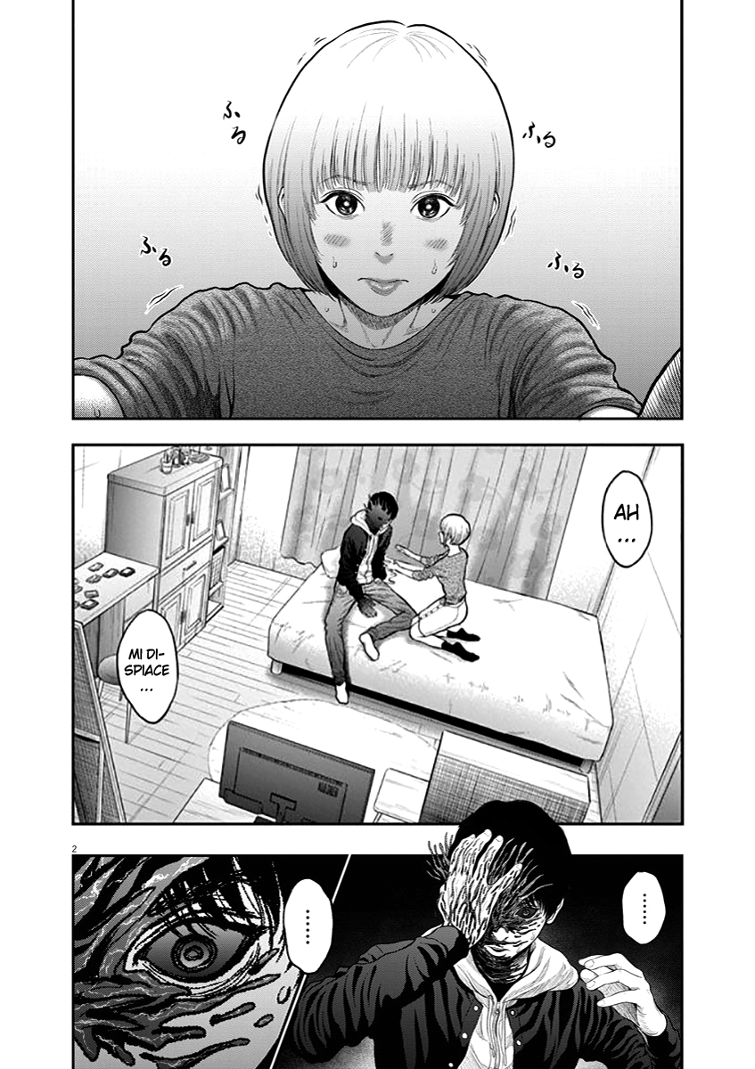 Read Jagan IT Manga Online