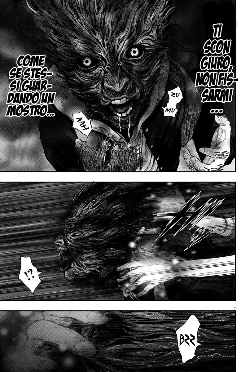 Read Jagan IT Manga Online