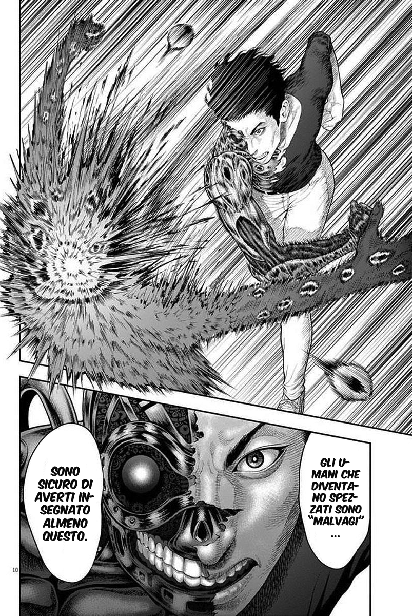 Read Jagan IT Manga Online