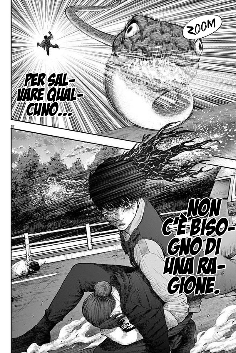 Read Jagan IT Manga Online
