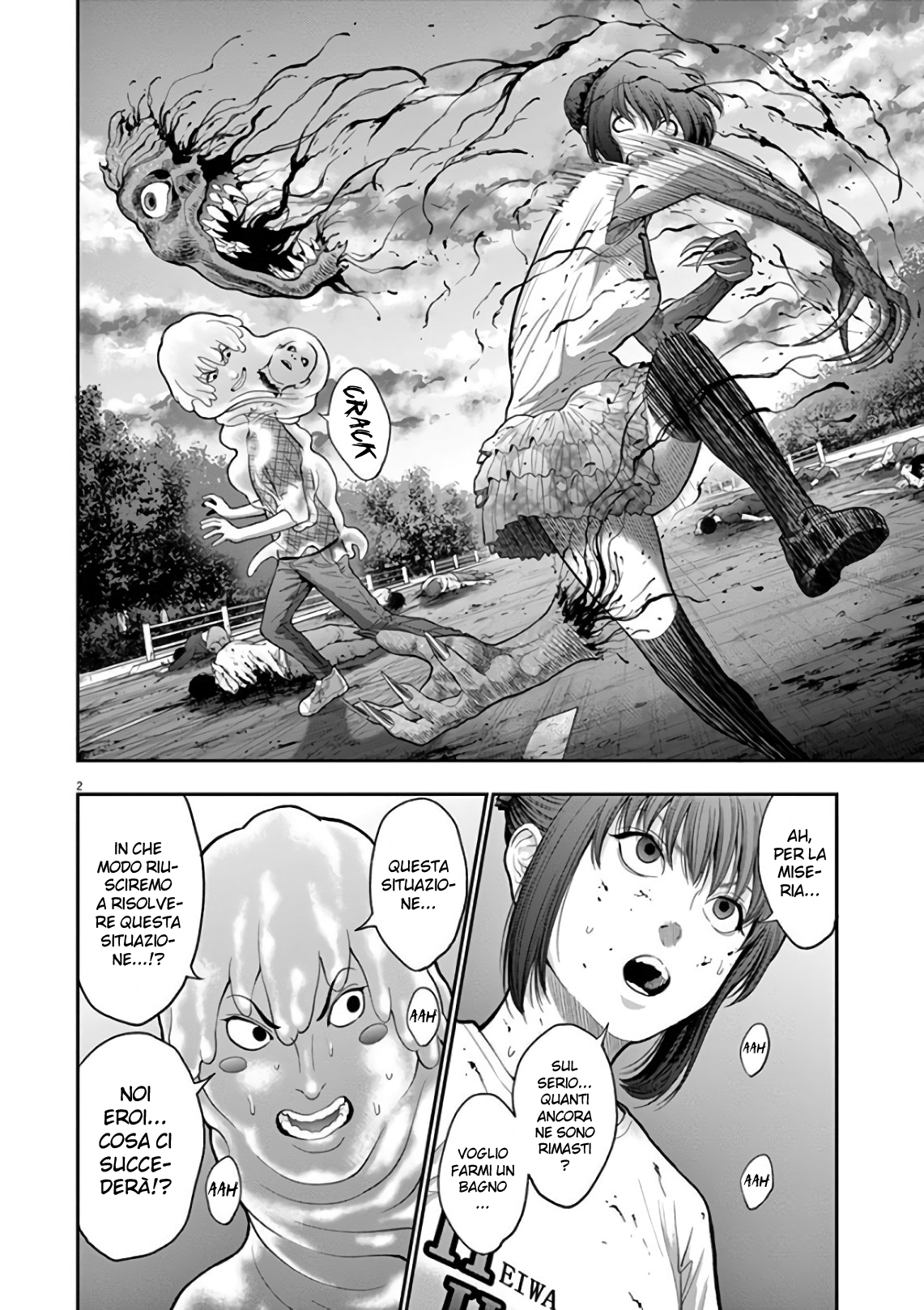 Read Jagan IT Manga Online