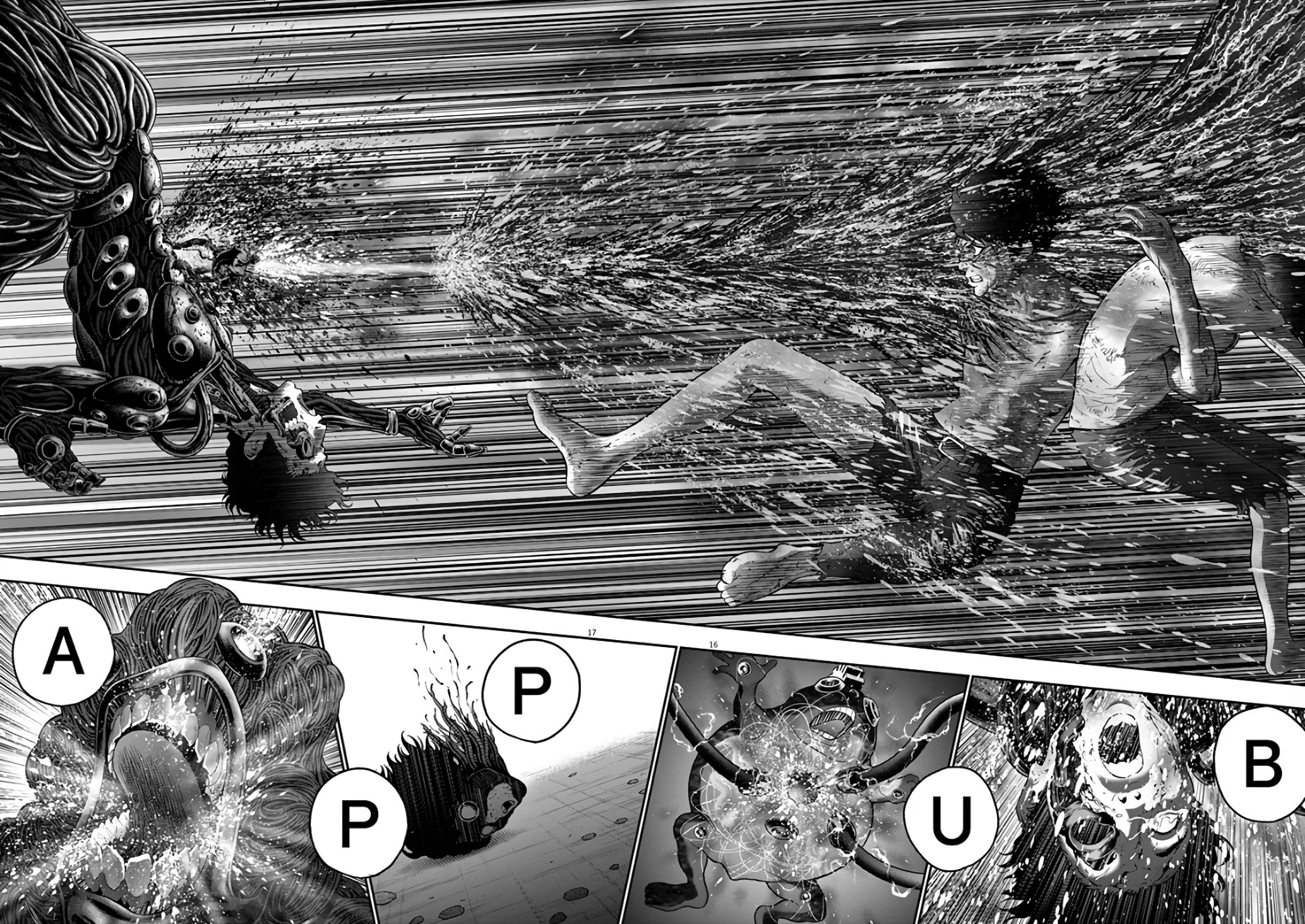 Read Jagan IT Manga Online