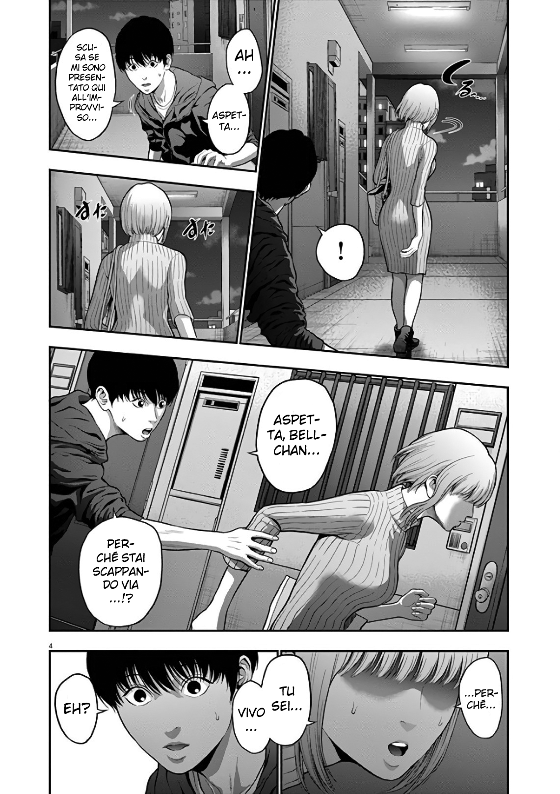 Read Jagan IT Manga Online