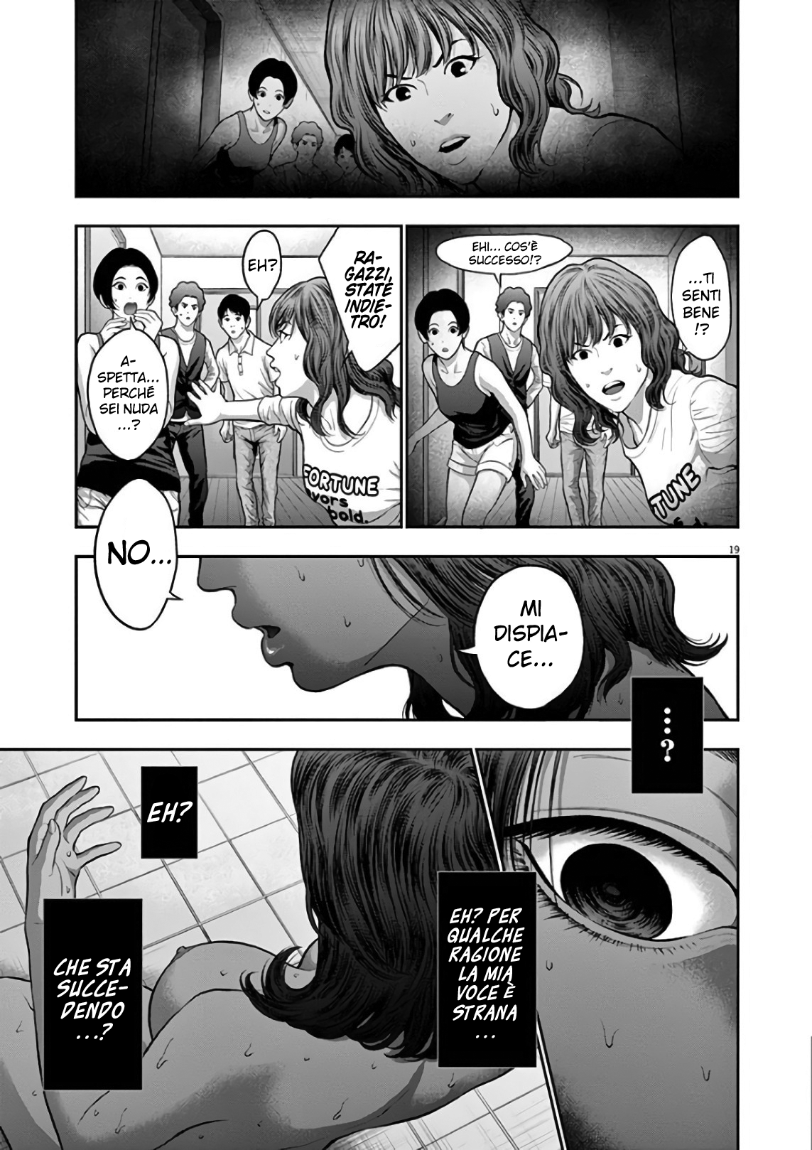 Read Jagan IT Manga Online