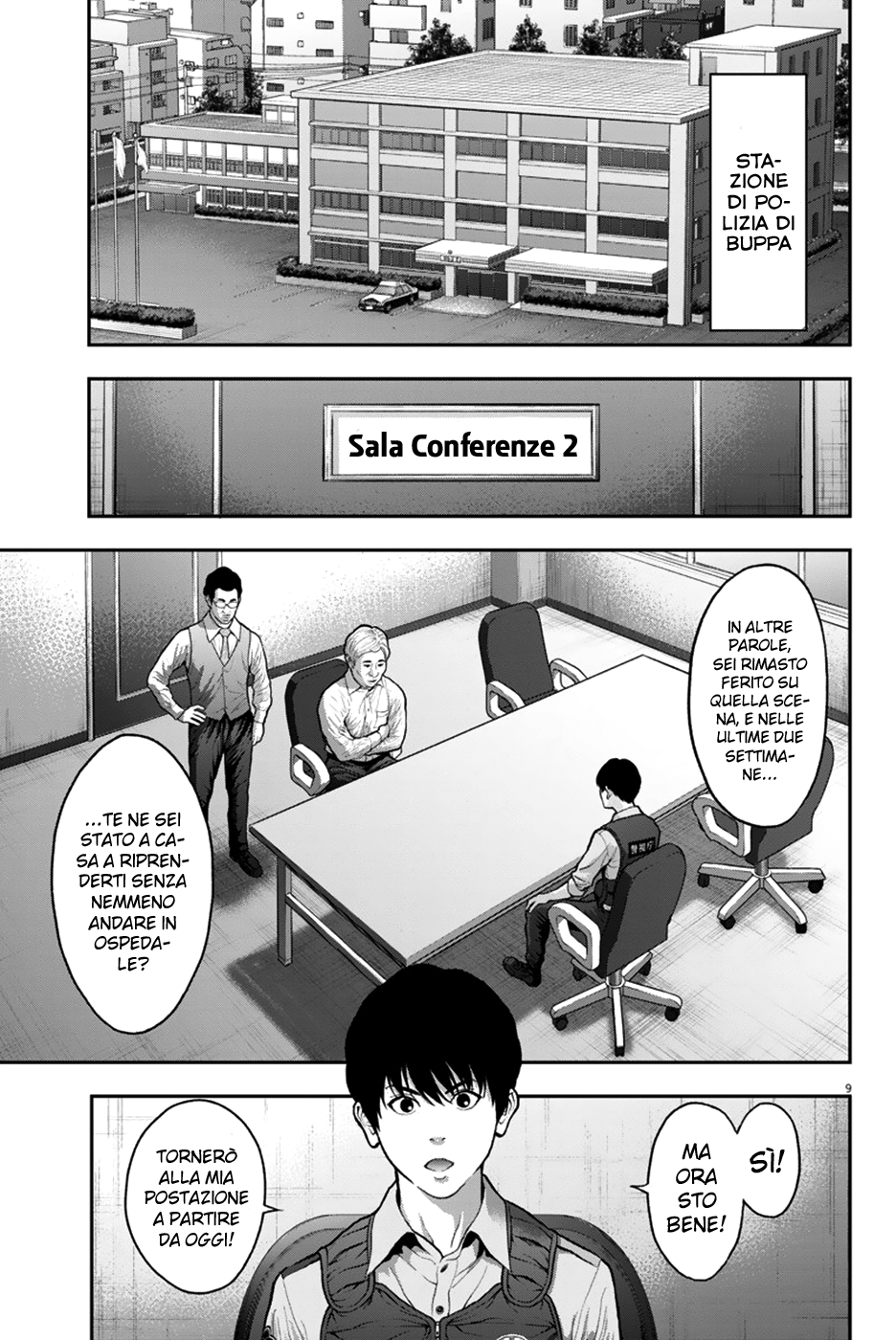 Read Jagan IT Manga Online