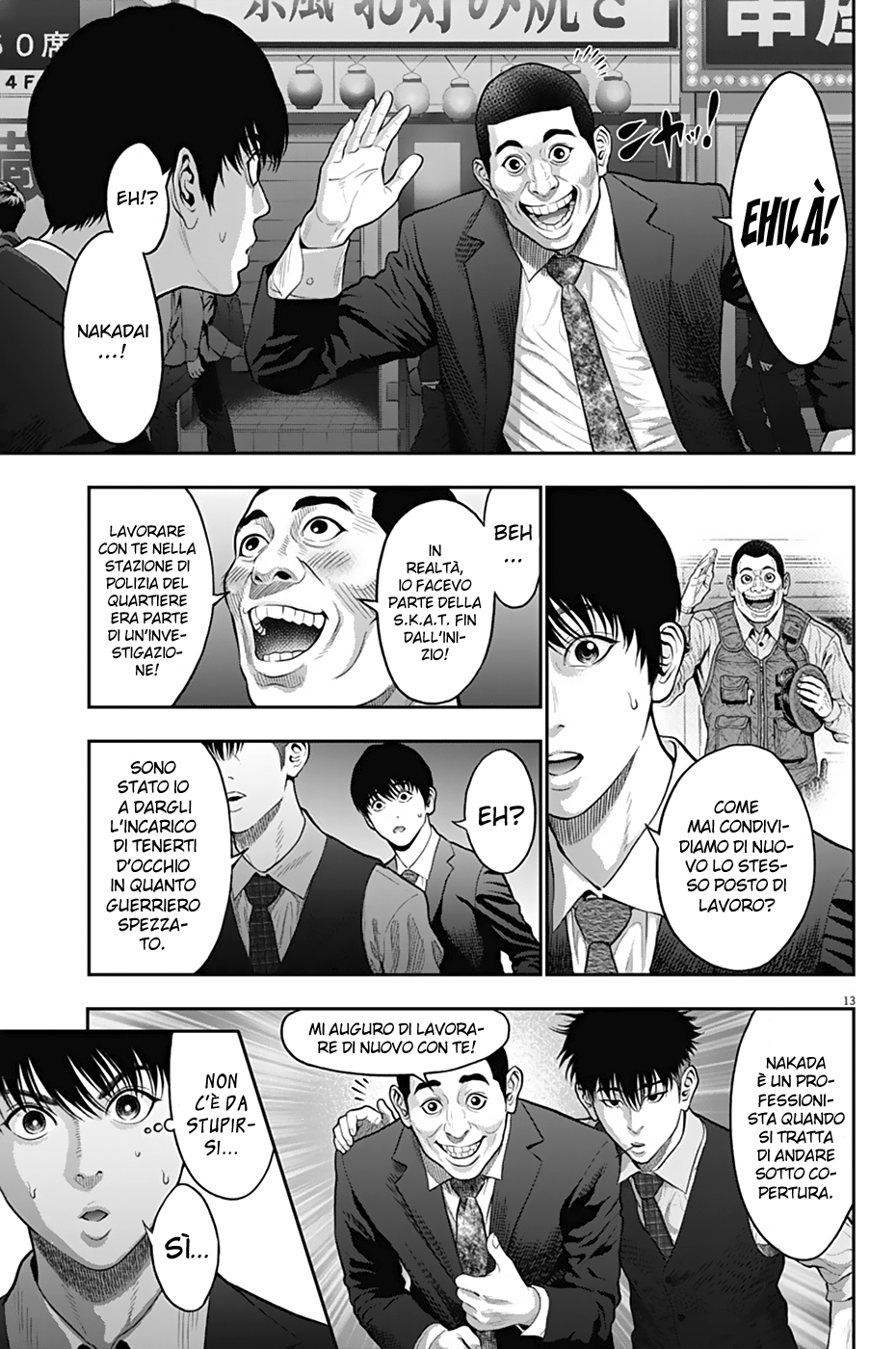 Read Jagan IT Manga Online