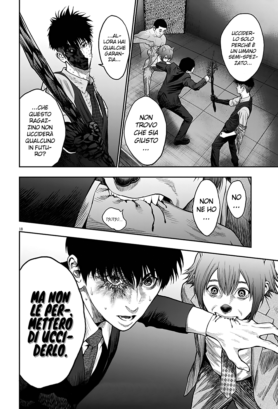 Read Jagan IT Manga Online