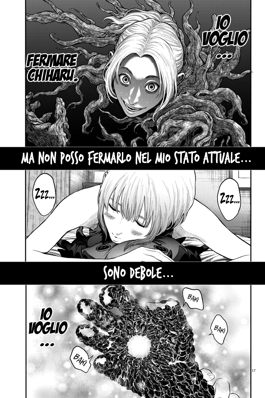 Read Jagan IT Manga Online