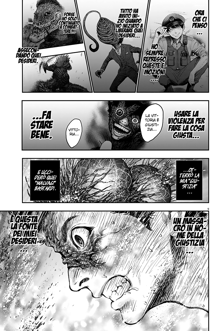 Read Jagan IT Manga Online
