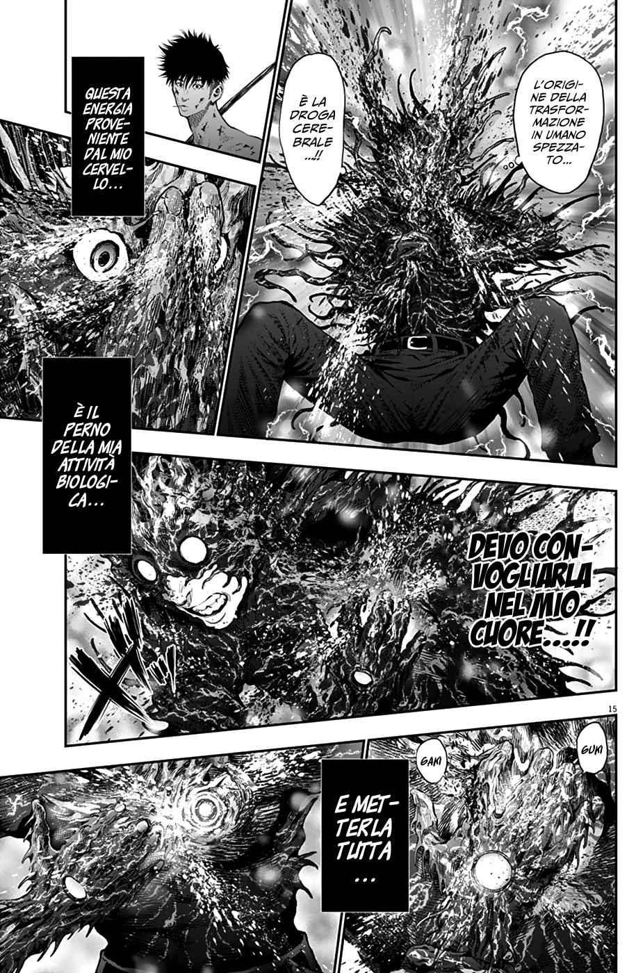 Read Jagan IT Manga Online