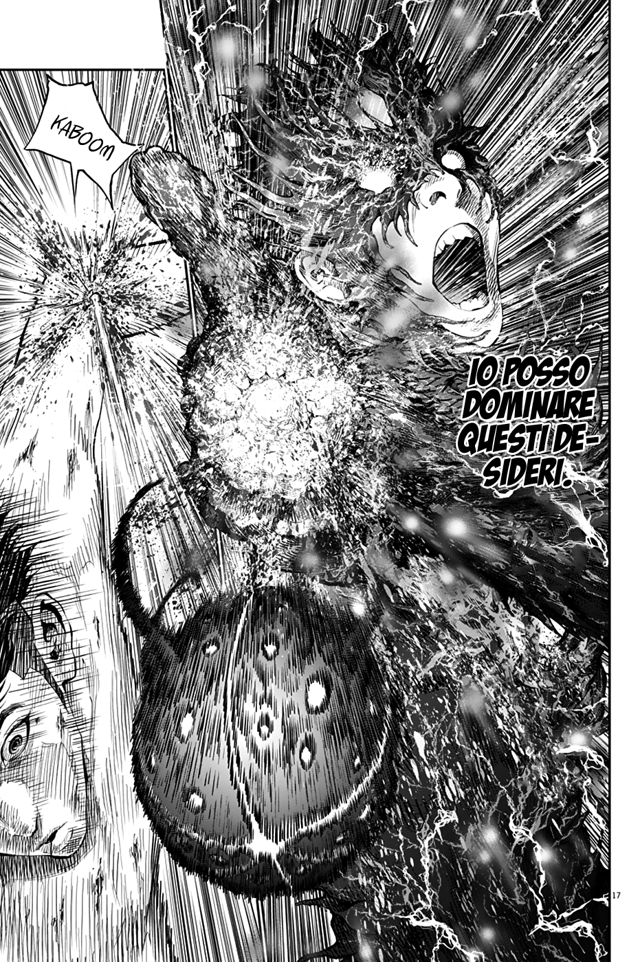 Read Jagan IT Manga Online