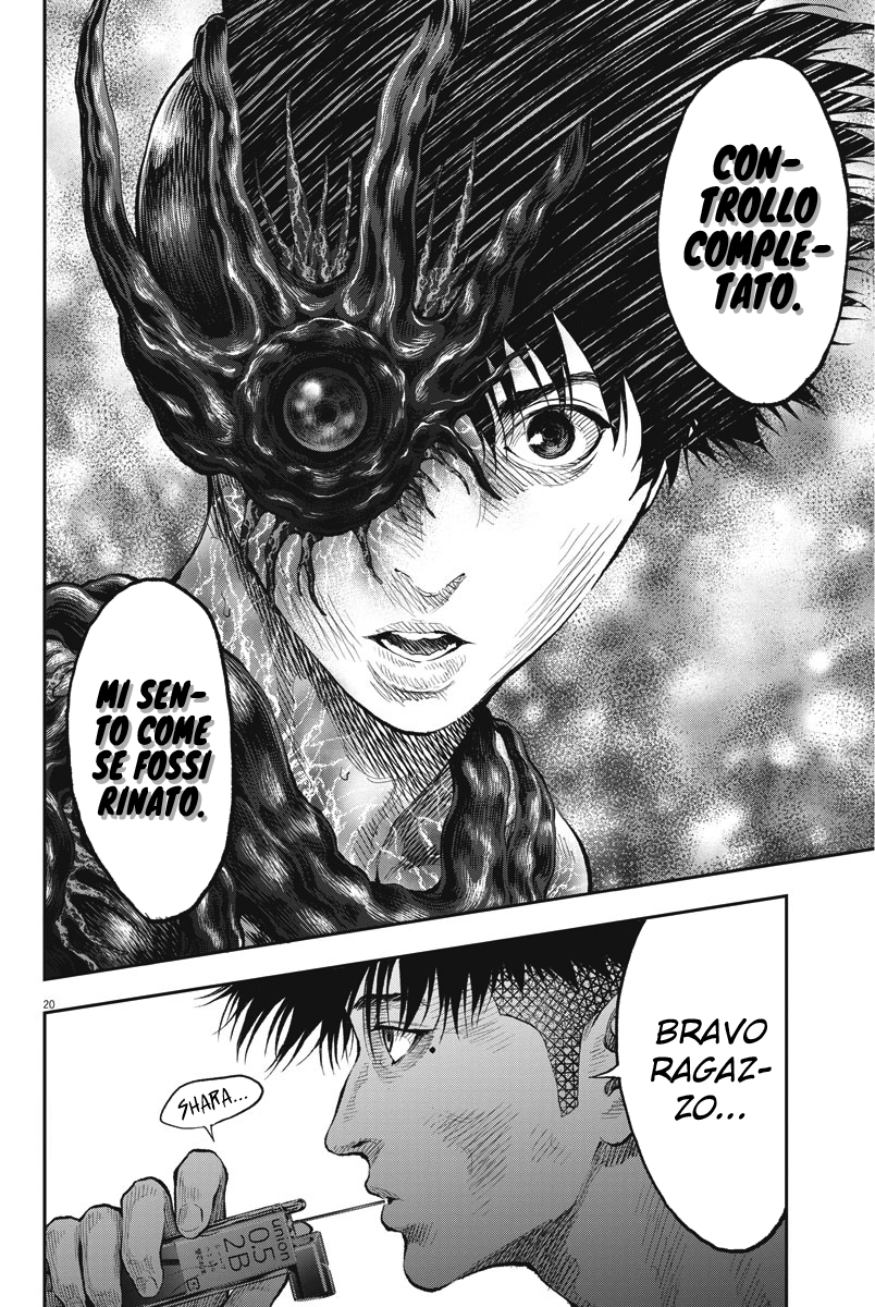 Read Jagan IT Manga Online