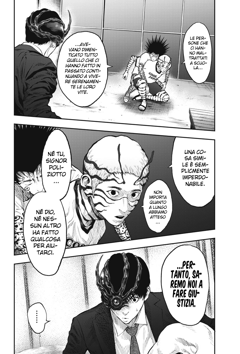 Read Jagan IT Manga Online