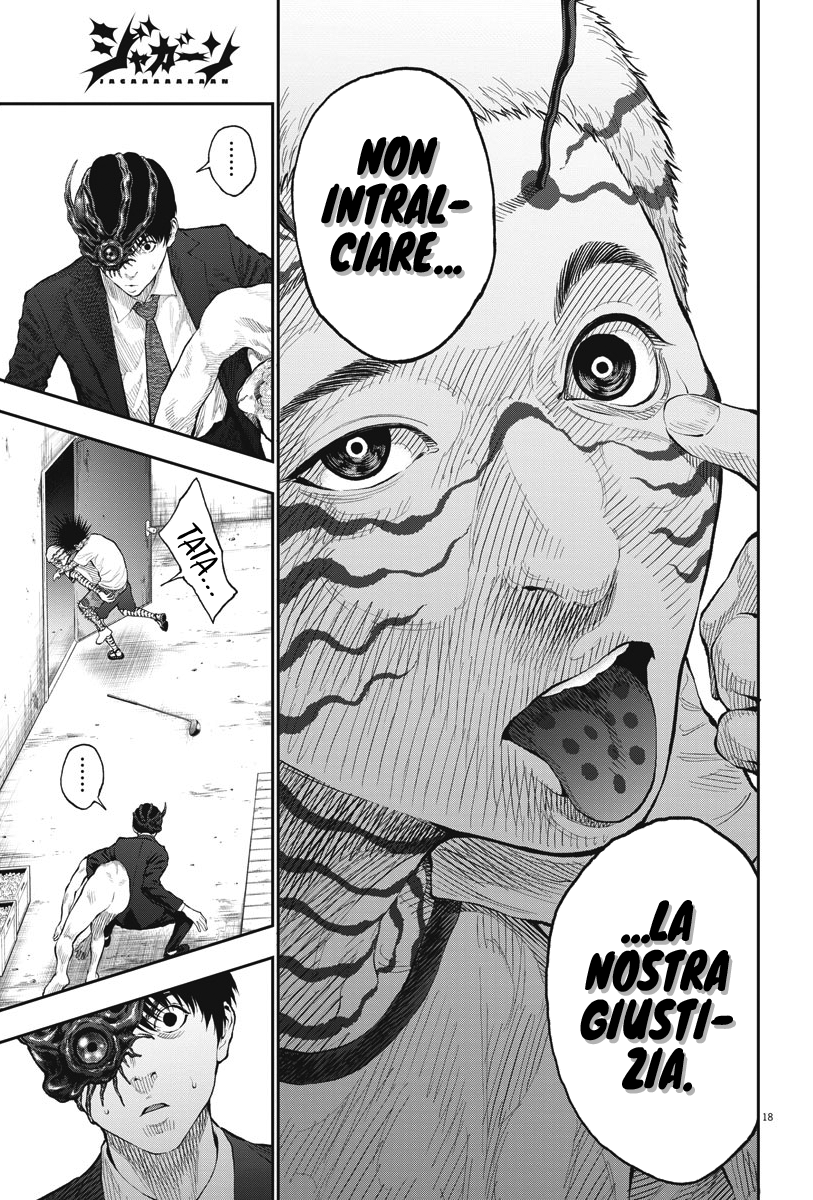 Read Jagan IT Manga Online