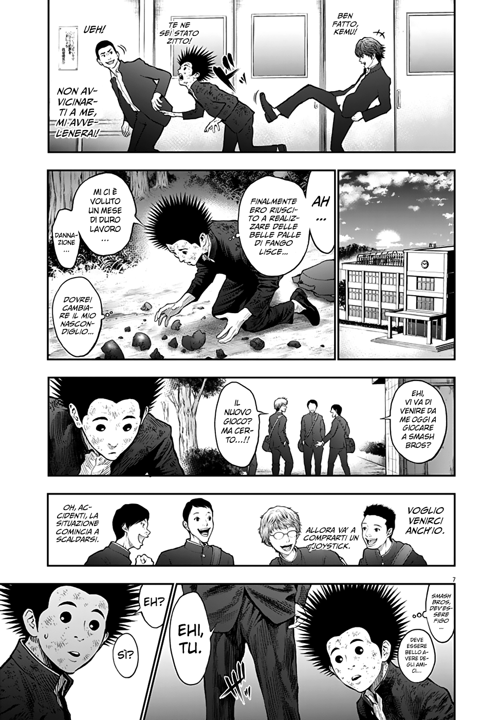 Read Jagan IT Manga Online