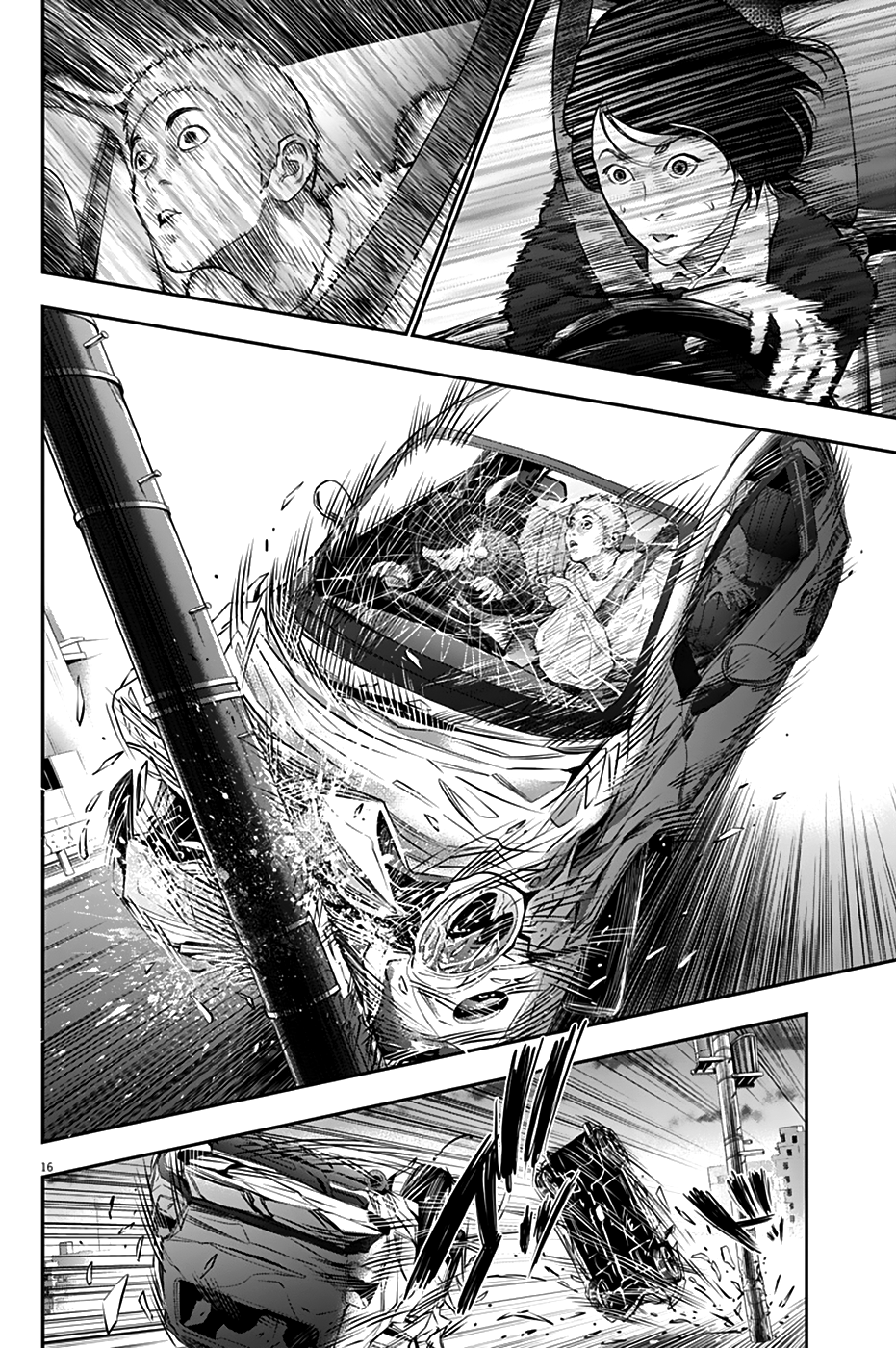 Read Jagan IT Manga Online