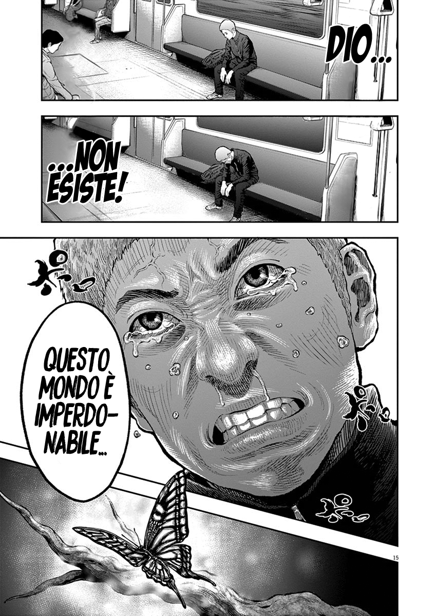 Read Jagan IT Manga Online
