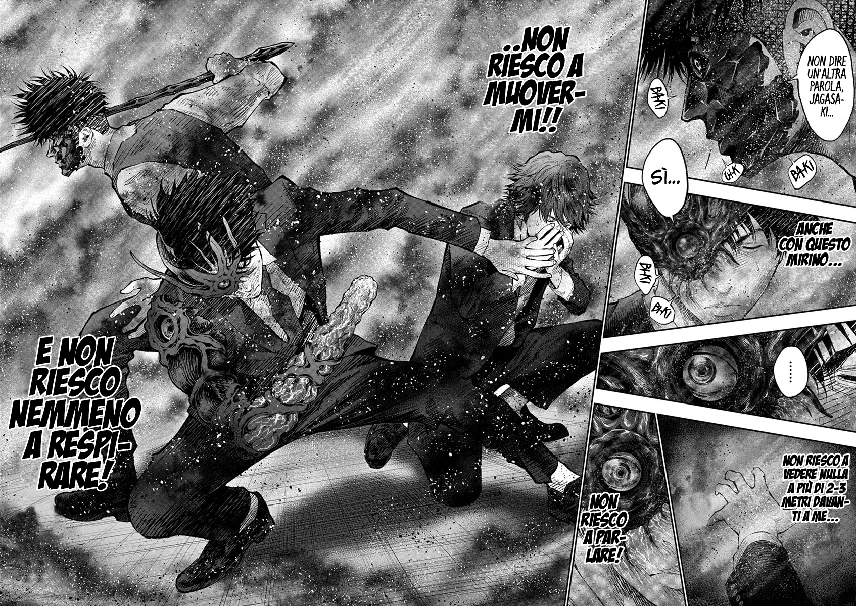 Read Jagan IT Manga Online