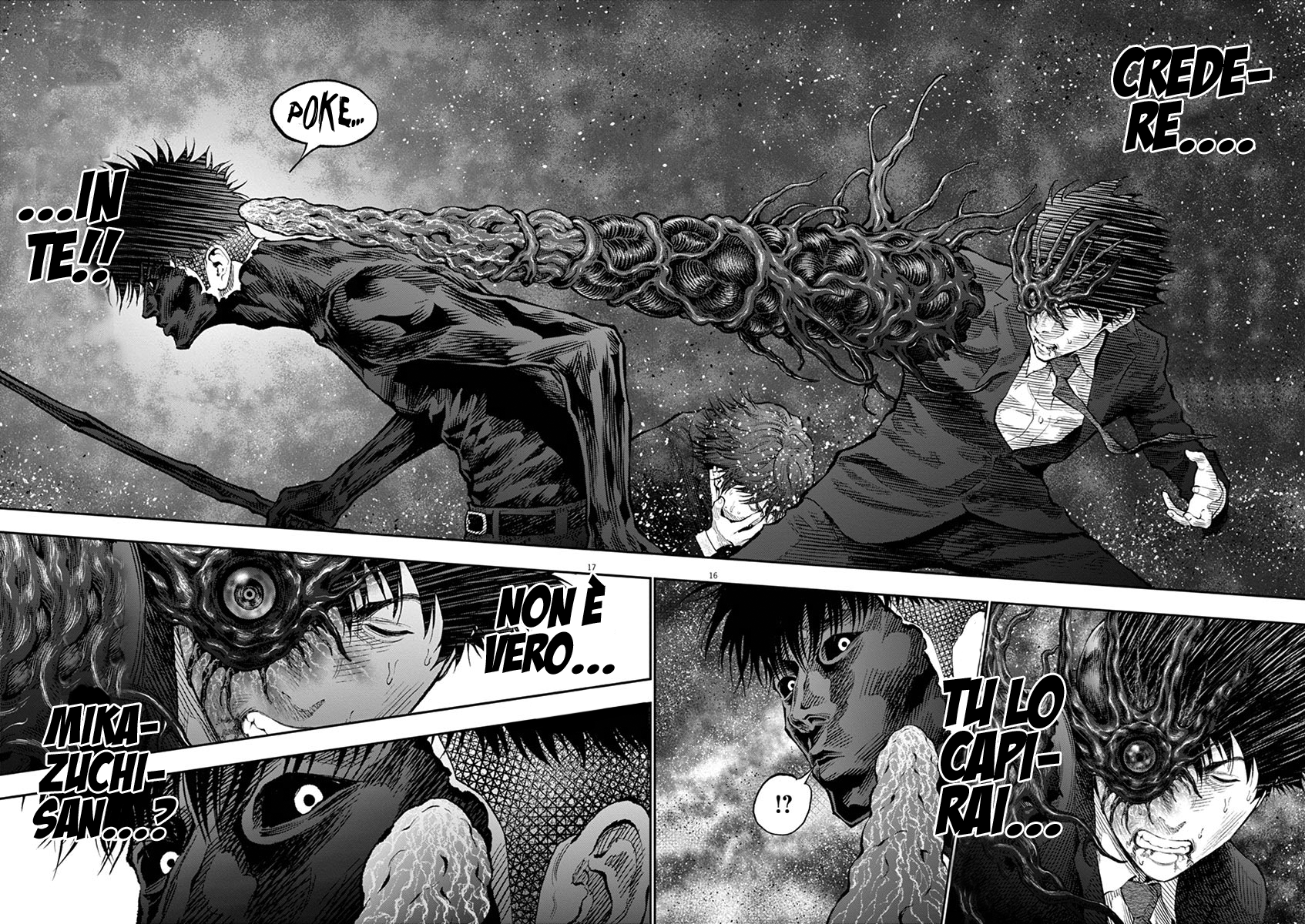 Read Jagan IT Manga Online