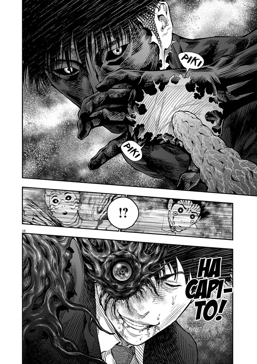 Read Jagan IT Manga Online