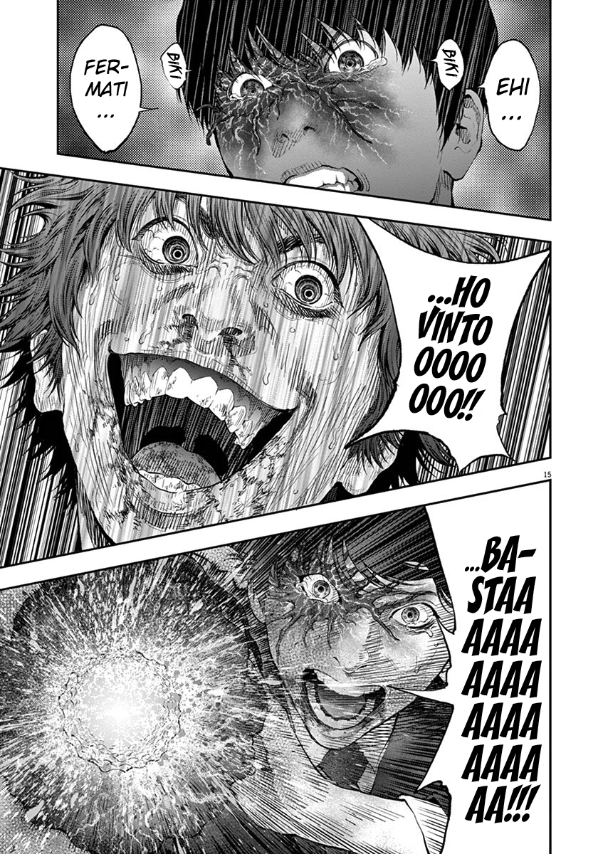 Read Jagan IT Manga Online