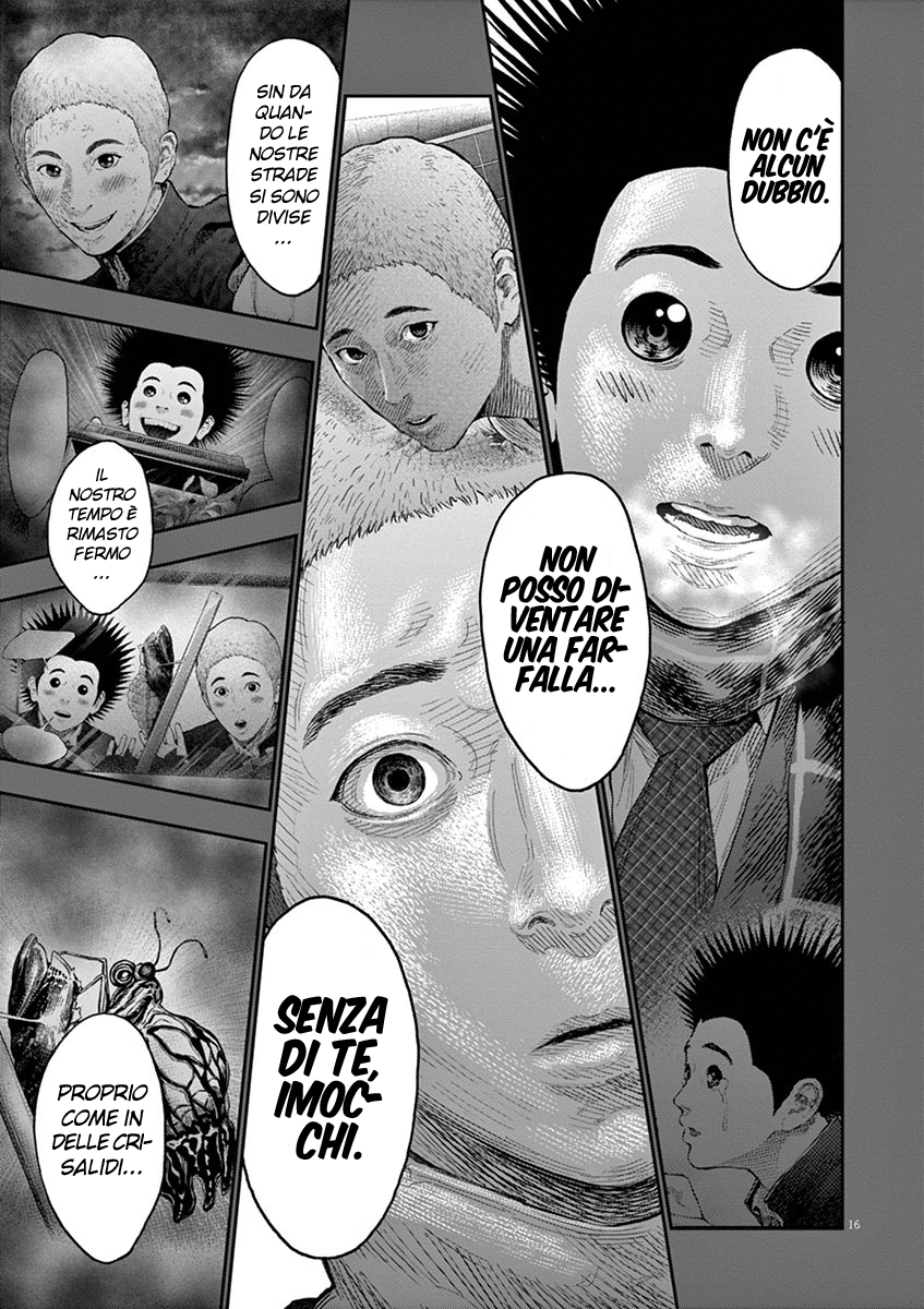 Read Jagan IT Manga Online