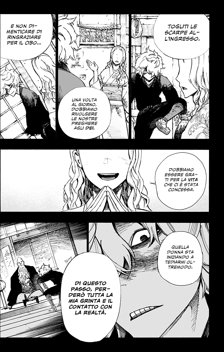 Read Jigokuraku IT Manga Online