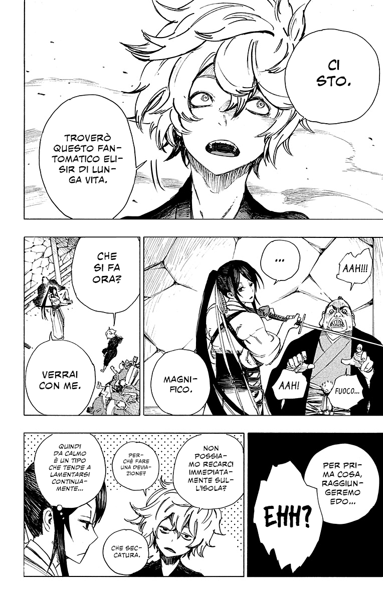Read Jigokuraku IT Manga Online